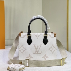 Louis Vuitton Shopping Bags